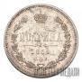Poltina 1859 year
