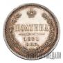 Poltina 1861 year