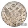1 rouble 1752 year