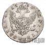 Полтина 1752 года