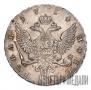 1 rouble 1754 year