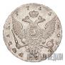 1 rouble 1755 year