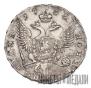 Poltina 1755 year