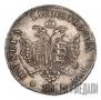 96 kopecks 1757 year