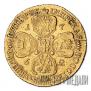 5 roubles 1762 year