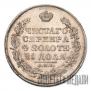1 rouble 1829 year