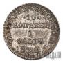15 kopecks - 1 złoty 1840 year