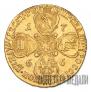 10 roubles 1766 year