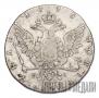 1 rouble 1775 year