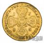 5 roubles 1786 year