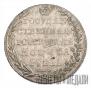 1 rouble 1802 year
