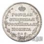 Polupoltinnik 1809 year