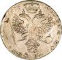 1 rouble 1726 year