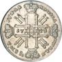 1 rouble 1729 year
