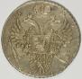 1 rouble 1731 year