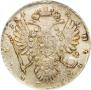 1 rouble 1734 year