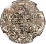 5 kopecks 1798 year