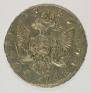 1 rouble 1749 year