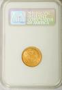 5 roubles 1902 year