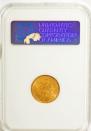5 roubles 1902 year