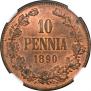 10 pennia 1890 year