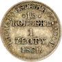 15 kopecks - 1 złoty 1839 year