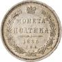 Poltina 1855 year