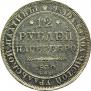 12 рублей 1830 года
