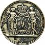 1 рубль 1841 года