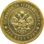 37,5 roubles - 100 francs 1902 year