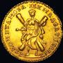 2 roubles 1722 year