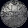 1 rouble 1722 year