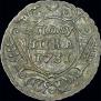 Polushka 1731 year