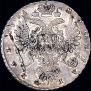 1 rouble 1734 year