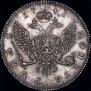 1 rouble 1741 year