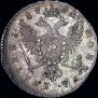 Poltina 1741 year