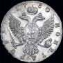 1 рубль 1750 года