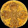 5 roubles 1756 year