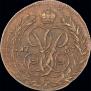 1 kopeck 1757 year