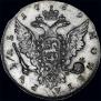 1 rouble 1759 year
