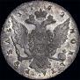 1 rouble 1762 year