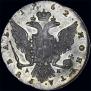 1 rouble 1762 year