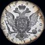 1 rouble 1764 year