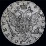 Poltina 1764 year