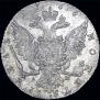 1 рубль 1766 года