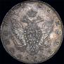 1 рубль 1786 года