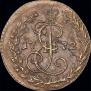 Denga 1772 year