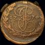5 копеек 1774 года