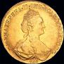 10 roubles 1777 year
