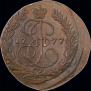 2 kopecks 1777 year